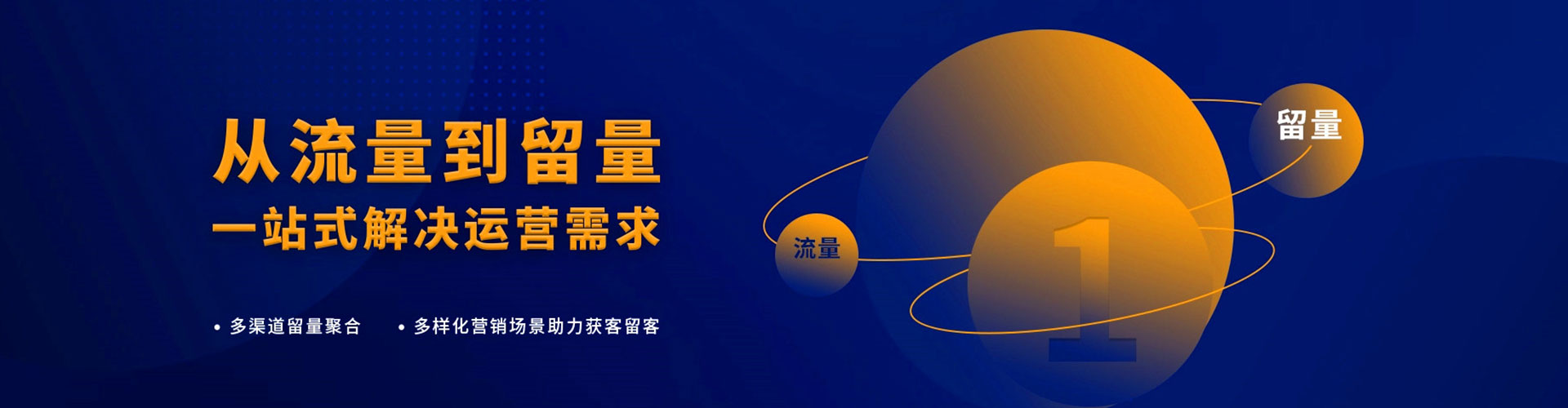 张家港百度开户返点